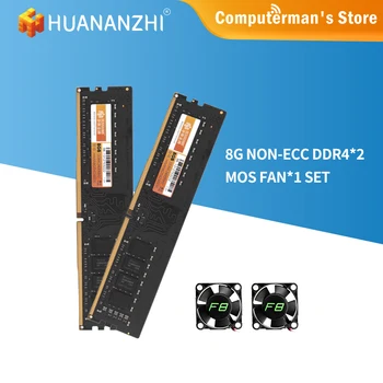 HUANANZHI F8 MOS FAN huananzhi ram DDR4 8GB memoria ram 2400MHZ NON ECC Namizje pomnilnik