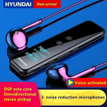 Hyundai HYV-E960 strokovno digitalni telefonski avdio aktivira diktafon šifriranje časovni žig mini MP3 prenosni Dictaphone