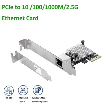 IOCREST 2.5 GBase-T (Gigabit network Adapter (Omrežna kartica z 1 Vrata 2500Mbps PCIe 2,5 gb Ethernet Kartice RJ45 LAN Controller Kartico