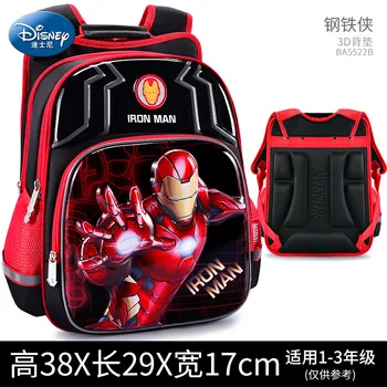Iron Man Otrok Nahrbtnik Fantje Šolsko Torbo 3-12 Starost Spider-Man Nepremočljiva Odsevni Trak 3D Vzorec potovalna torba Darilo za Rojstni dan