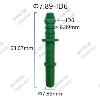 Kakovostne plastike, zelena 7.89 ID6 moški konektor moški koncu kos goriva vrstica za hitri priključek 5pcs veliko