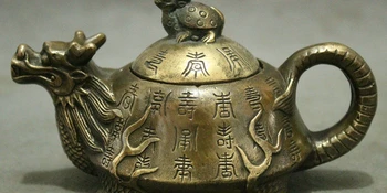Kitajska Ljudska Bronasto Mit Zmaj Želva Turtlet Kip Baker Čajniki Vinska Pot