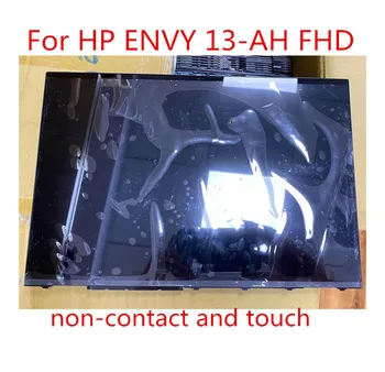 L19536-001 L19535-001 L19533-001 je primerna za HP ENVY 13T-AH000/100 13-AH LCD steklo zbor non-stik in dotik