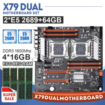 LGA2011 X79 Dual CPU matične plošče, set z 2 × Xeon E5 2689 4 × 16GB 1600MHz 64 gb DDR3 ECC REG Pomnilnik