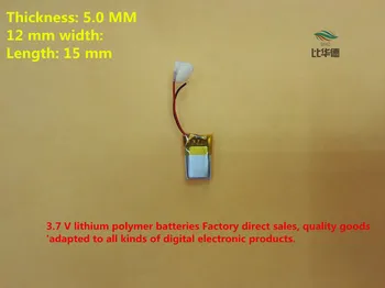 Litij-polimer baterija 50mah 3,7 V, 501215 051215 se lahko meri na debelo CE, FCC, ROHS MSDS certifikat kakovosti