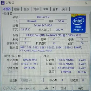 Lntel Core i7 4940mx QS CPU QDQH 8M Cache 3.1 GHz-4.0 GHz Quad-Core i7-4940mx Prenosnik, procesor brezplačna dostava