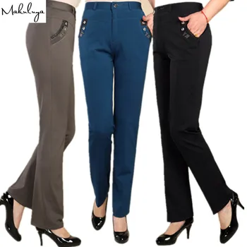 Makuluya BREZPLAČNO SOPIHANJE darilo 2019 BOLJE tkanine ženske hlače visoko elastična visoko pasu hlače naravnost formalno hlače lady hlače L6