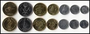 Maldivi 7 kovancev, NASTAVITE SVETU KOVANCEV, VELIKO 1 laari - 2 rufiyaa NOV UNC prvotni real kovanec
