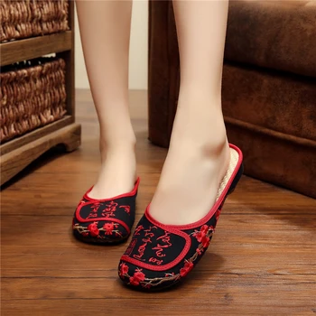 Marlisasa Ženske Klasična Bež Cvjetnim Natisne Poletje Konoplje Copate Lady Retro Kitajske Tradicionalne Strani Zapatos Dama F6182e