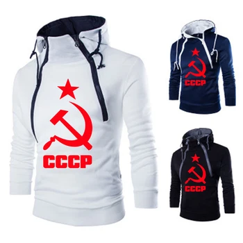 Moški Dvojni sklop majica Edinstveno CCCP ruske ZSSR Sovjetske zveze Natisnjeni sportwear Moda priložnostne Šport