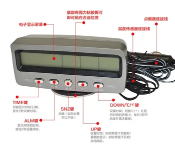 NOVE Digitalne Avto LCD Ura Voltmeter Termometer Napetost Akumulatorja Temprerature Monitor DC 12V-24V Zamrznitev Opozorilo