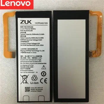 Novih Original Baterija za Lenovo Zuk BL263 Z2 PRO / BL255 Z1 / BL268 Z2 Z2131 Mobilni Telefon Baterija +Darilo Orodja+Nalepke
