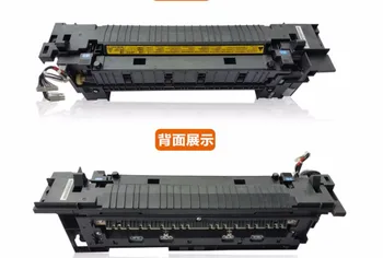 Novo združljiv kopirna enota za grelno enoto kyocera 3500i 4500i 5500i kopirni stroj komplet za grelno enoto tiskalnik potrošni material 1 kos