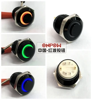 ONPOW 16 mm RGB Kratkotrajno obroč osvetljeno Visoko krog Črna aluminijeve zlitine Pritisni gumb stikalo (GQ16H-10E/J/RGB/6V/A) CE,ROHS