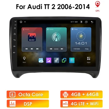 OSSURET Android Avto Radio za Audi TT MK2 2006 2008 2012 2DIN Avto Avdio Avtomobilski Stereo sistem GPS Navi Stereo Multimedijski Predvajalnik, WIFI