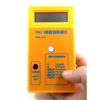 PM2.5 detektor pm2.5 kakovost zraka monitor pm2.5 tester Meglica tester Prah Tester Občutljiv senzor za Natančen, zanesljiv, Hiter Odziv