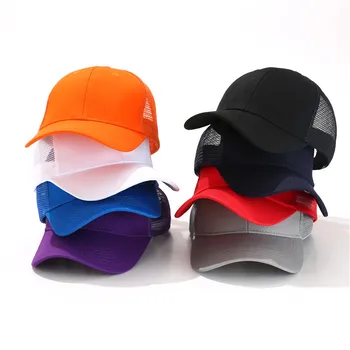 Poletje ženske OEM po meri logo kamiondžija skp Baseball caps vrnitev žoge klobuki casquette Unisex moških priložnostne bombaž Oglaševanje klobuk kape