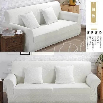 Preprost stil all-inclusive kavč kritje dvojni sedež, tkanine, usnje, usnjeni kavč nastavite elastična barva za notranje tekstilne