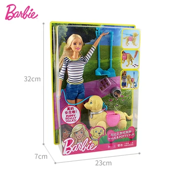 Prvotni Barbie Lutka Pes pet SetReborn Baby lutke Igrače Valilna lutke Boneca Fashionista Gir Princesa igrače za otroke Darilo