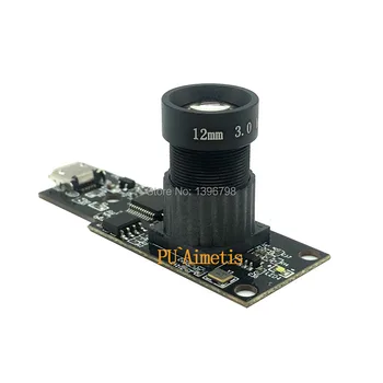 PU'Aimetis 3MP 12 mm Objektiv Industriji nadzorna kamera HD 200W 1920*1080P Android vmesnik MJPG 30FPS USB modula kamere