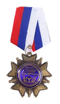 Replika kolo medaljo.na viteškega ruske medaljo Kovinski Zatiči značko značko imetnika, vitez medaljo časti za super voznik