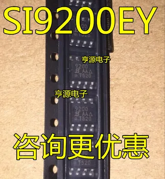 SI9200 SI9200EY 9200 SI9200EY-T1-E3