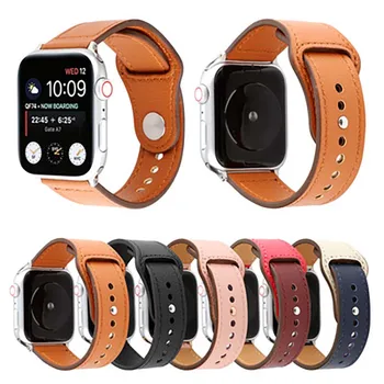 Smartwatch razredi usnjeni trak za Apple Watch Universal 1/2/3/4 generacije za iphone iwatch4 športni trak Manžeta