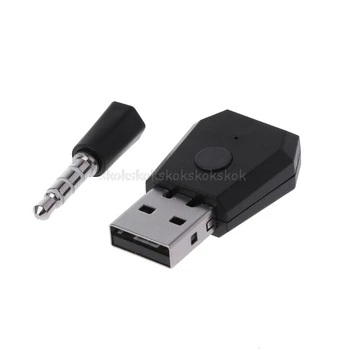 USB Adapter Bluetooth Oddajnik Za PS4 Playstation Bluetooth 4.0 Slušalke Sprejemnik Slušalke Ključ Au13 19 Droship