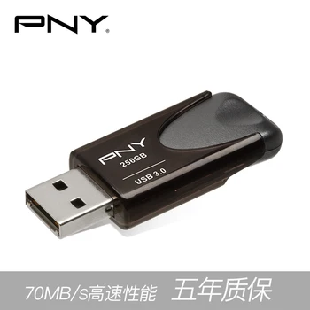 USB3.0 Flash Disk, Mobilni Telefon, Računalnik Kapaciteto 32GB 64GB 128GB Motnega, Plastični Teksturo Pendrive USB ključ Z Roko