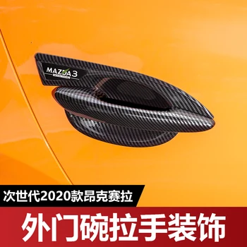 Velja za Mazda 3 leta 2020 AXELA vrata avtomobila ročaj in vrata skledo zaščitni pokrov
