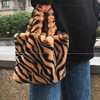 Verige velikih plišastih torbici nove lepe torbe moda ramenski Crossbody vrečko samici ženska torba Messenger bag mehko toplo krzno vrečko