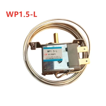 WP1.5-L hladilnik, termostat za nadzor temperature stikalo 2meter žice