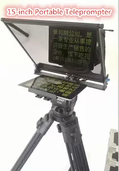YISHI 15-palčni Teleprompter za Mobilni Telefon, Tablični računalnik iPad Hitrejše s Stojalom za Novice Intervju v Živo Govora Teleprompter