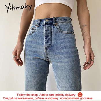Yitimoky Mama Jeans za Ženske Naravnost Traper Hlače Visoka Vitka Plus Velikost Vrečasta Oblačila 2021 Moda Pomlad Hlače Celotno Dolžino