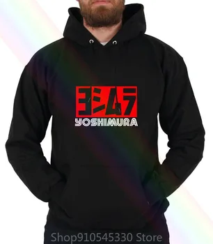 Yoshimura Hoodie Sweatshirts Na Japonskem Iskanje Race Auto Hoodie Sweatshirts Moda Za Moške Poletne Hoodie Sweatshirts Bombaž Vrh Hoodie S