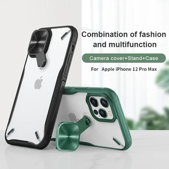 Za Apple iPhone 12 Pro Max Primeru NILLKIN Usnja Flip Pokrov Kamere Varstvo Jasno, Mehko Primerih Luksuzni Nosilec za iPhone Mini 12