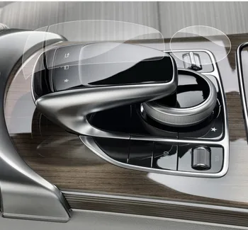 Za Mercedes Benz sredinski konzoli miško na dotik zaščitna folija, primerna za Mercedes Benz C/E/S/V/GLC/GLE razred