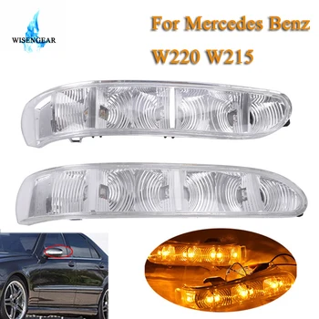 Za Mercedes Benz W220 W215 Strani Vrat Ogledalo LED Vključite Opozorilne Luči Blinker Lučka Lučka CL-E Razred 2003-2006 WISENGEAR /