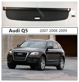 Zadaj Prtljažnik Tovora Kritje Za Audi Q5 2007 2008 2009 Visoka Qualit Avto Security Shield Dodatki, Črna, Bež