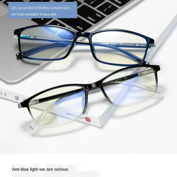 ZENOTTIC TR90 Anti-modra Svetloba Photochromic Očala Pravokotnik Anti-sevanje Očala Očala Moški Ženske Optična Očala za Kratkovidnost