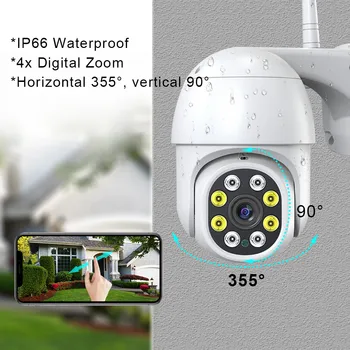 Zunanja IP Kamera PZT P2P 1080P video nadzorna Kamera Wifi Night Vision dvosmerni Audio Človeško Zaznavanje Alarm Home Security Kamera