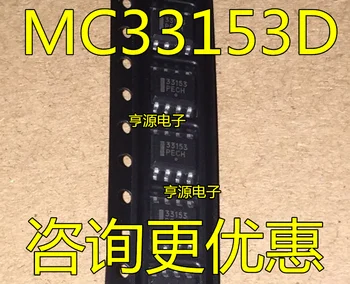 Čisto nov 33153 MC33153 MC33153DR2G MC33153D SOP8 pogon čip